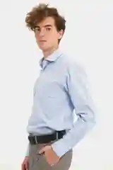 Рубашка мужская