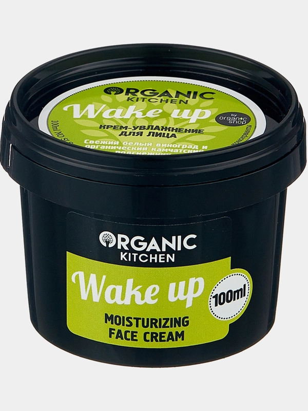Крем-увлажнение для лица Organic Kitchen "Wake up" 100мл