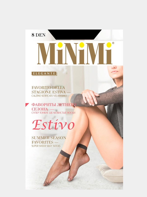 Носки тончайшие MiNiMi Estivo 8 DEN, 2 пары