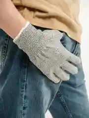 Перчатки хозяйственные