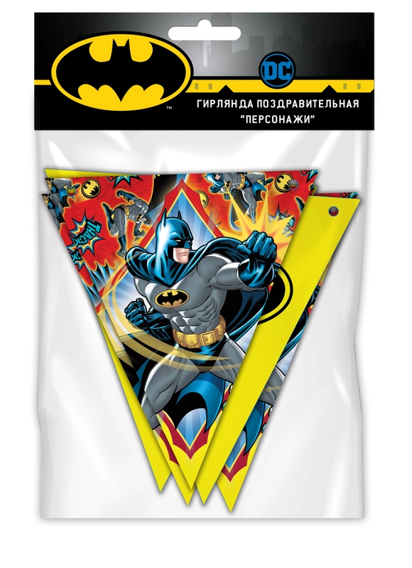 Batman. Гирлянда поздравительная "Персонажи" (флажки)