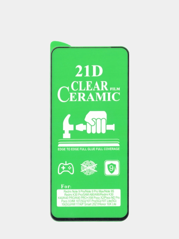 Керамическая защитная пленка Ceramics для Xiaomi MI 10T / 10T Pro