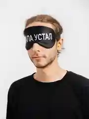 Маска для сна с берушами "Папа устал"