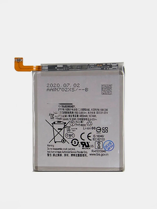 Аккумуляторная батарея (АКБ) для Samsung G988 (EB-BG988ABY) Galaxy S20 Ultra 5G/SM-G988B