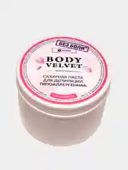 Паста для шугаринга БЕЗ БОЛИ мягкая плотность BODY VELVET, 230 г