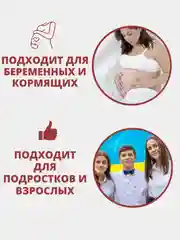 Паста для шугаринга БЕЗ БОЛИ мягкая плотность BODY VELVET, 230 г