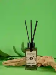 Диффузор с палочками Aromateria, 100 мл