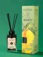 Диффузор с палочками Aromateria, 100 мл