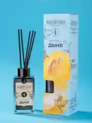 Диффузор с палочками Aromateria, 100 мл