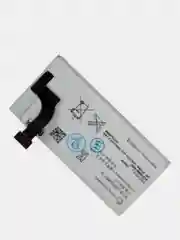 Аккумуляторная батарея (АКБ) для Sony (Сони) AGPB009-A002 (MT27i / Xperia Sola) 1265 mAh