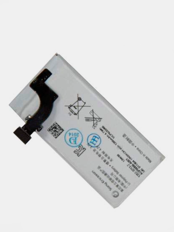 Аккумуляторная батарея (АКБ) для Sony (Сони) AGPB009-A002 (MT27i / Xperia Sola) 1265 mAh