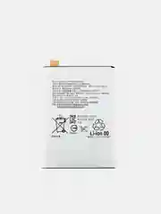 Аккумуляторная батарея (АКБ) для Sony LIP1621ERPC (1299-8177) (X-F5121 L1-G3312) 2620 mAh