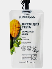 Cafe Mimi SuperFood Крем для тела Бархатная кожа Манго&Базилик 100мл