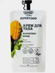 Cafe Mimi SuperFood Крем для тела Бархатная кожа Манго&Базилик 100мл