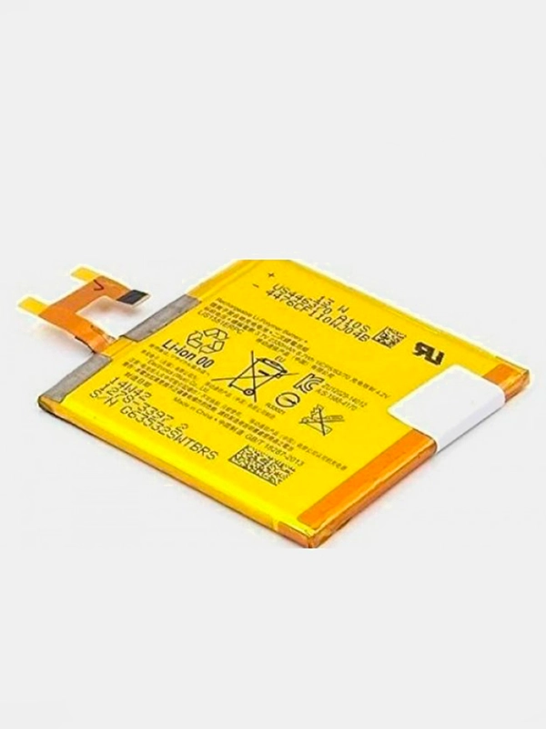 Аккумуляторная батарея (АКБ) для Sony LIS1502ERPC (Z-C6603/M2-D2305/Yuga/C6606) 2330 mAh