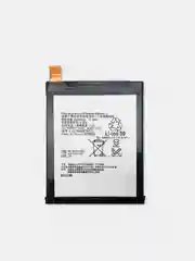 Аккумуляторная батарея (АКБ) для Sony (Сони) LIS1593ERPC (Z5-E6653/E6683/Xperia Z5 Dual)