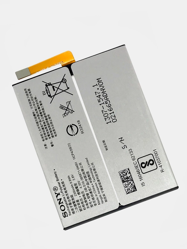 Аккумуляторная батарея (АКБ) для Sony (Сони) GB-S10-385871-040H (XA1 G3112 Dual