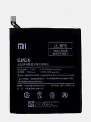 Аккумуляторная батарея (АКБ) для Xiaomi (Сяоми)BM36 (Mi 5S) 3100 mAh