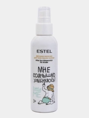 Детское молочко для тела после солнца Эстель Little Me Body Milk 150 мл