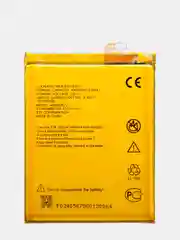 Аккумуляторная батарея (АКБ) для ZTE (ЗТЕ) 466380PLV (Blade A610/A610C) 4000 mAh