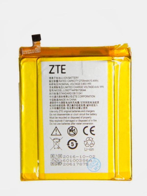 Аккумуляторная батарея (АКБ) для ZTE (ЗТЕ) Li3927T44P8h726044 (Axon 7 mini) 2705 mAh