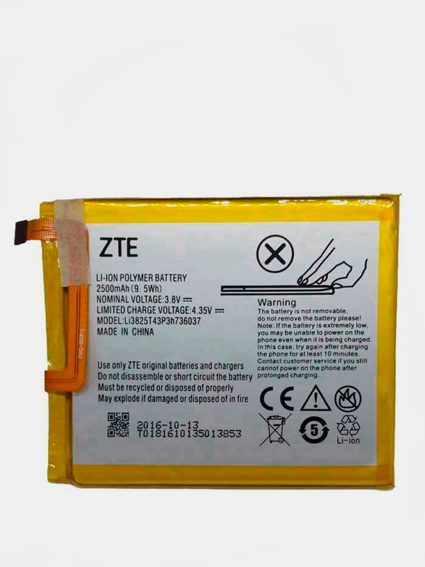 Аккумуляторная батарея (АКБ) для ZTE (ЗТЕ) Li3825T43P3H736037 (Blade V7 Lite) 2500 mAh