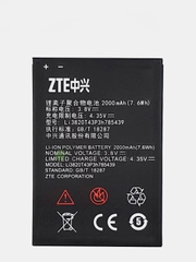 Аккумуляторная батарея (АКБ) для ZTE Li3820T43P3h785439 (Blade L3 / L370) 2000 mAh