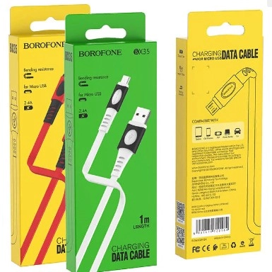 Кабель зарядный USB на Micro-USB  BOROFONE BX35, белый