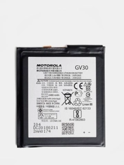 Аккумуляторная батарея (АКБ) для Motorola (Моторола) GV30 (MOTO Z) XLTE Dual SIM 2630 mAh