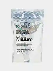 Мерцающий скраб для тела Cafemimi, отшелушивает и очищает кожу, "Папайя и Бабассу", 150 г