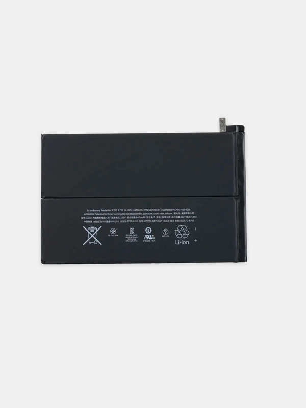 Аккумуляторная батарея (АКБ) для iPad mini 2/3 (A1489, A1490)/Pad mini 3 Wi-Fi + Cellular