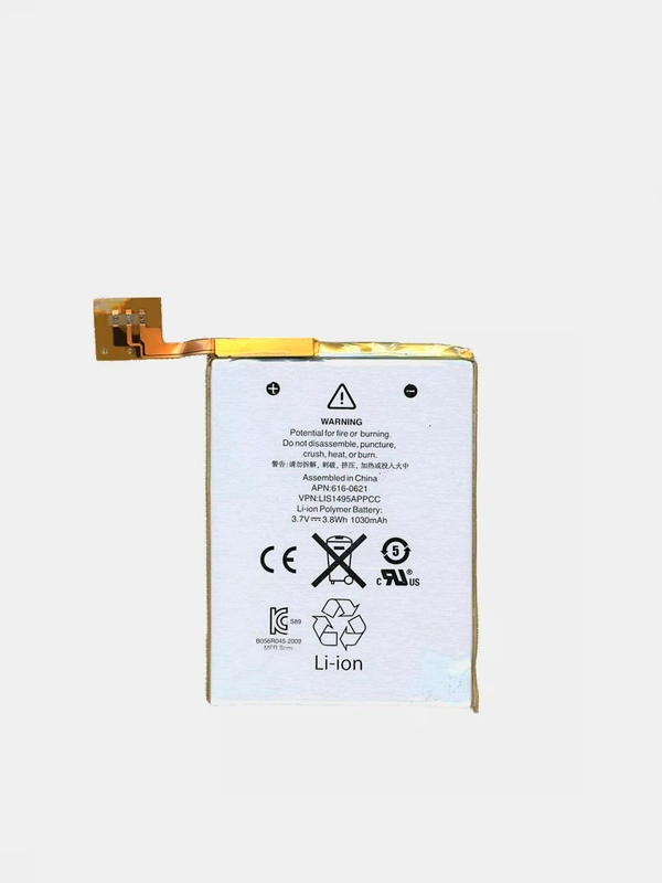 Аккумуляторная батарея (АКБ) для IPod Touch 5 (616-0621)iPod Touch 5th Generation 1030 mAh