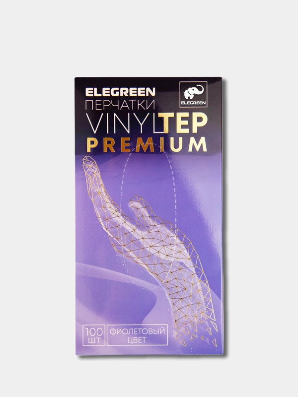 Перчатки Elegreen VINYLTEP PREMIUM одноразовые фиолетовые упаковка 50 пар