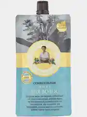 Маска для волос семисильная Банька Агафьи, 100 мл