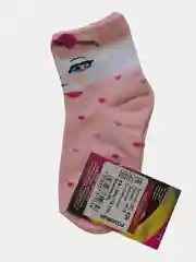 Конфетный носки детские с принтом