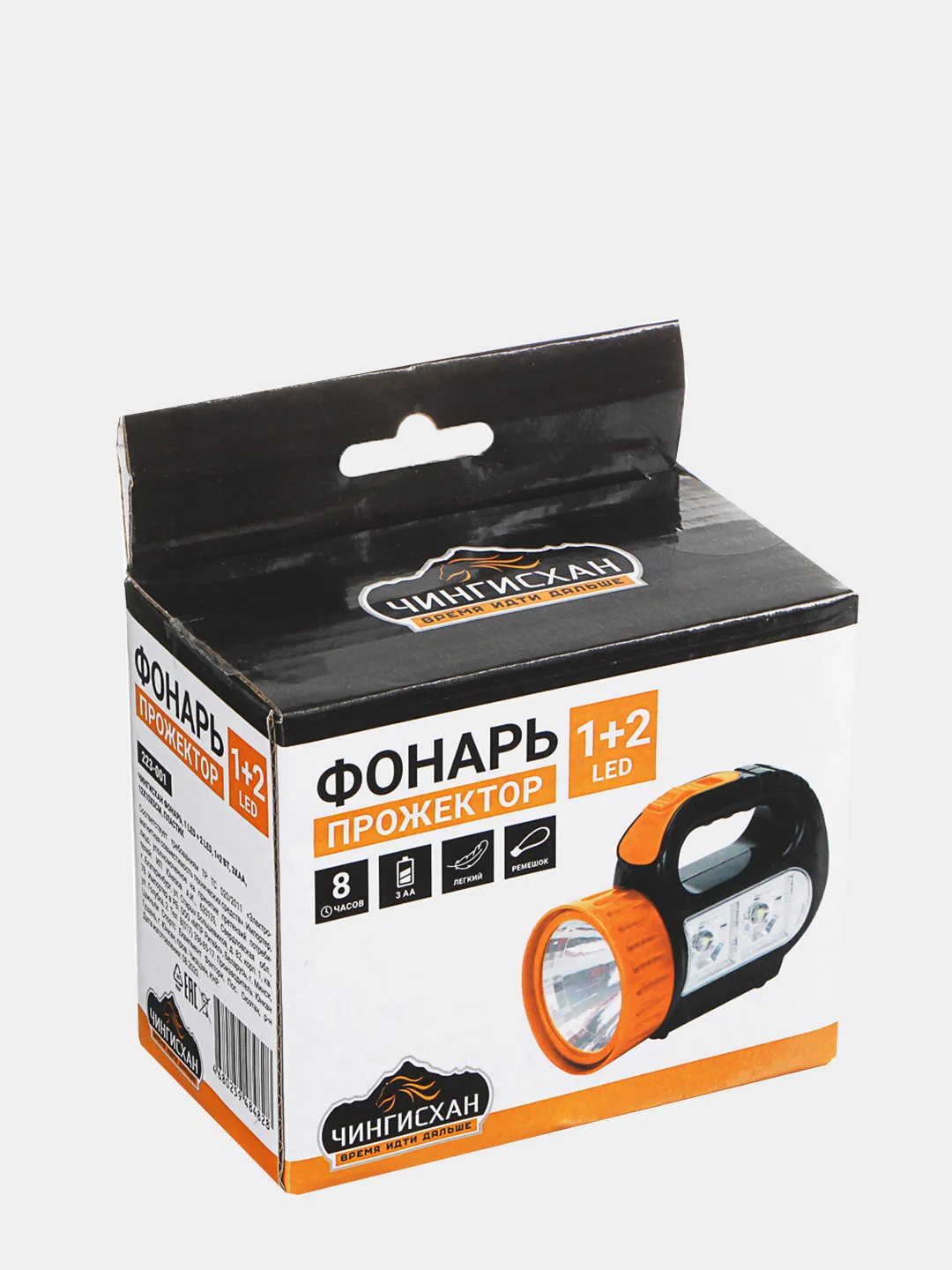 Фонарь прожектор, 1 LED + 2 LED, 1+2 Вт, 3xАА, 12х10х5см