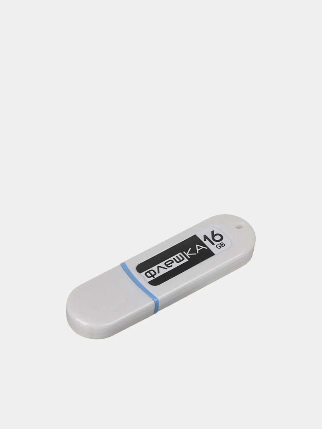 Флешка карта на 16гб, USB2.0, класс 4