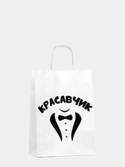 Пакет подарочный с приколами "Красавчик", 24 х 10 х 30 см