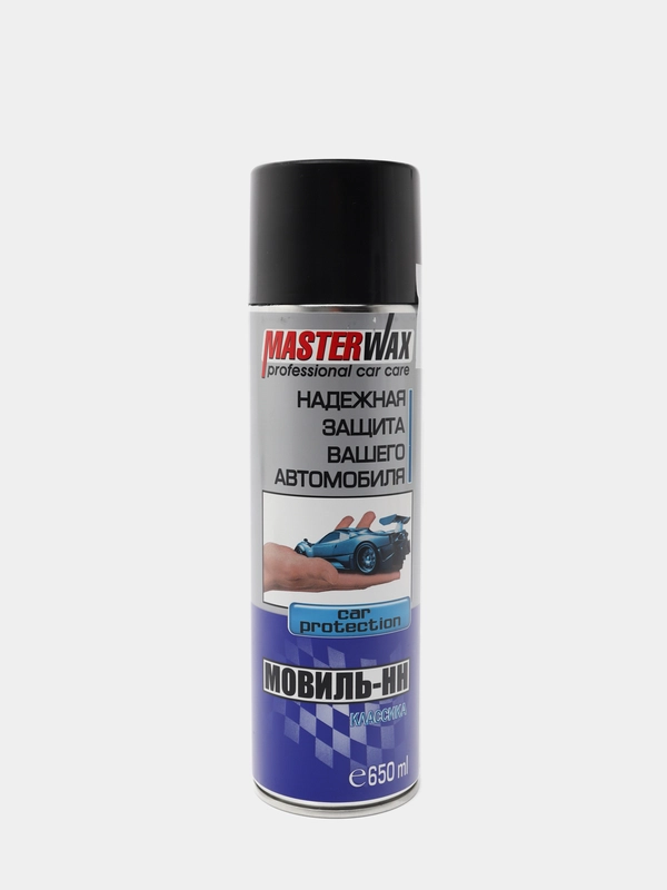 Антикоррозионный состав МОВИЛЬ-НН MASTERWAX, 650 мл