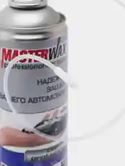 Антикоррозионный состав МОВИЛЬ-НН MASTERWAX, 650 мл