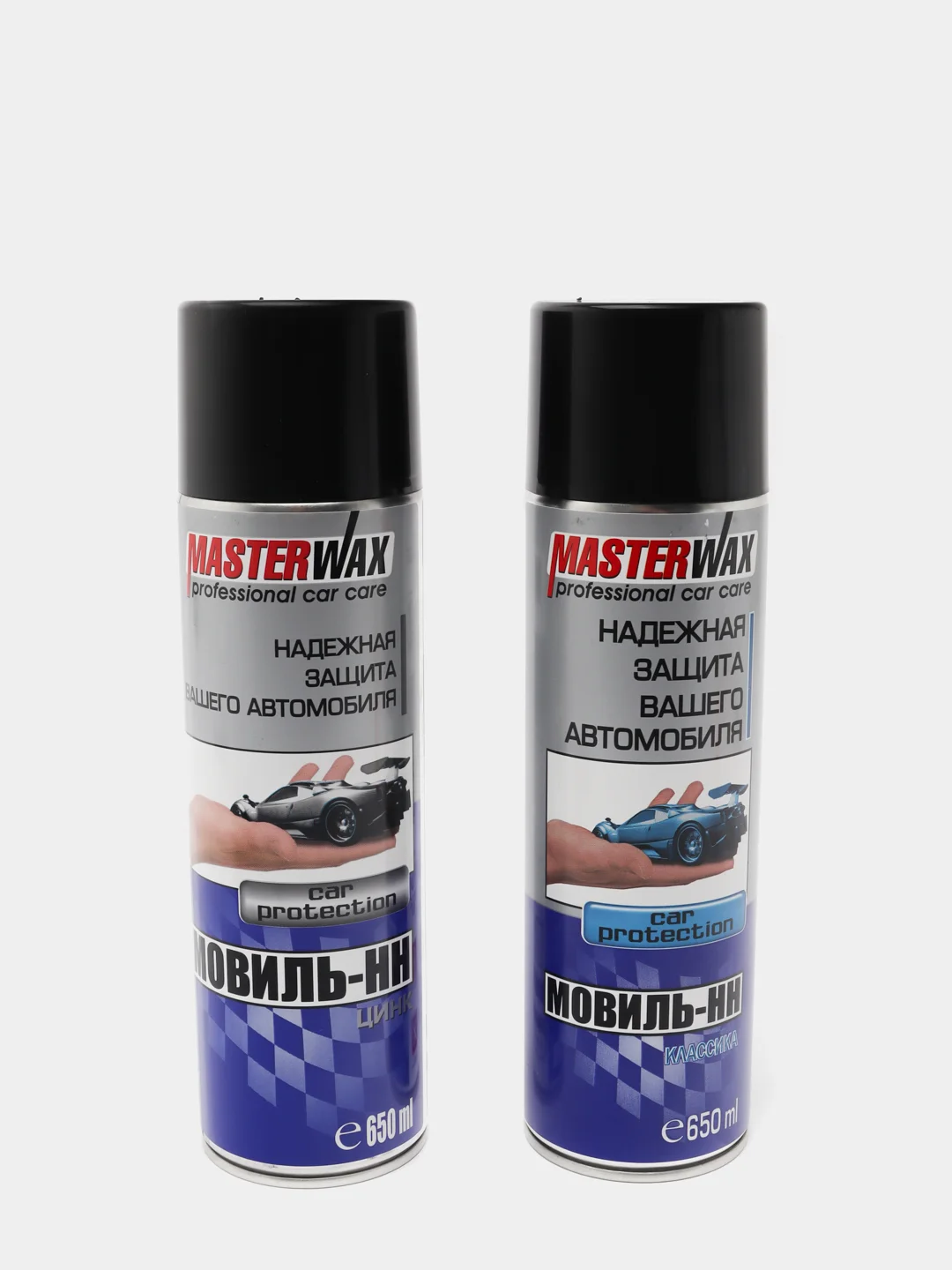 Антикоррозионный состав МОВИЛЬ-НН MASTERWAX, 650 мл