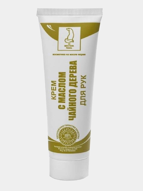 Крем для рук с маслом чайного дерева Мюстела Mustela Tea Tree Oil Hand Cream 50 мл