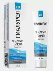 Жидкие патчи для глаз ГИАЛУРОЛ ZD, Зеленая Дубрава, 40 мл