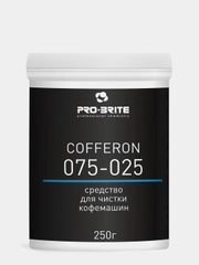 Чистящее средство для кофемашин и кофеварок 250 г, PRO-BRITE COFFERON, порошок