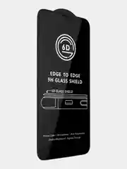Стекло Samsung M51 / M62 / F62 HD Glass