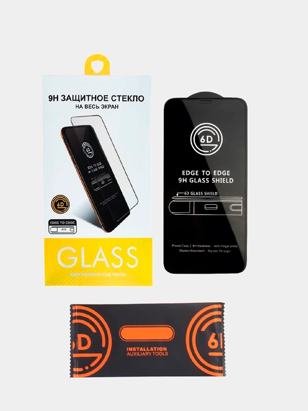 Стекло Samsung M51 / M62 / F62 HD Glass