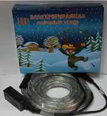 Дюралайт уличный желтый 10м или красный 8м с контроллером