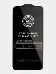 Стекло iPhone 12 Pro Max Premium HD Glass