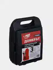 Домкрат гидравлический бутылочный 3 т, в кейсе высота подъема 158-308мм