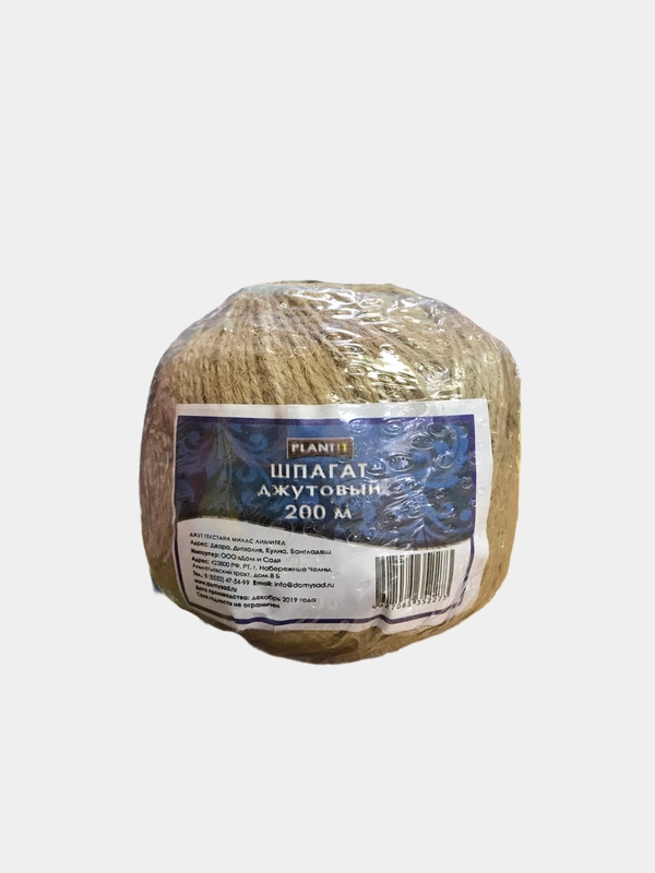 Шпагат джутовый 200 м, веревка, подвязка